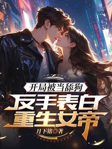高武推荐 高武推荐