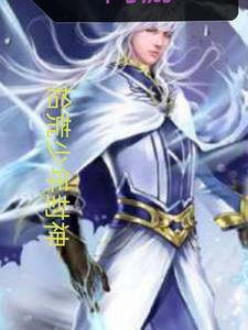 拾荒少年 拾荒少年