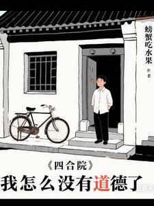 训禽高手! 训禽高手!