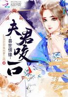 咬一口在哪看 咬一口在哪看