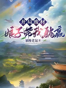 你这是怎么回事? 你这是怎么回事?
