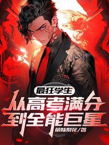 王勃滕王阁序作文 王勃滕王阁序作文