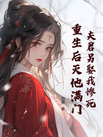 还离开我吗 还离开我吗