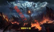 我手机不在了 我手机不在了