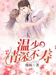 上嫁吞针下嫁吞金什么意思 上嫁吞针下嫁吞金什么意思