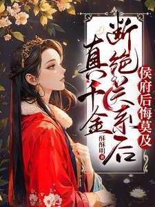 还在连载 还在连载