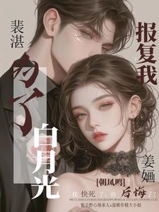不复合 不复合