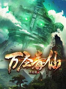 万圣新玩法 万圣新玩法