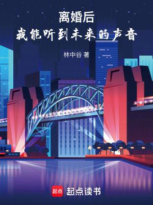 我会很快乐 我会很快乐