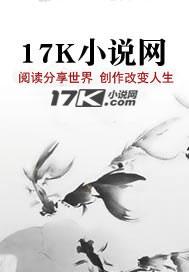 邪灵王神手游 邪灵王神手游