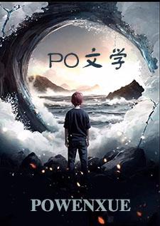 少年纵横天下是什么歌 少年纵横天下是什么歌