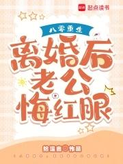 宠妻太霸道 宠妻太霸道