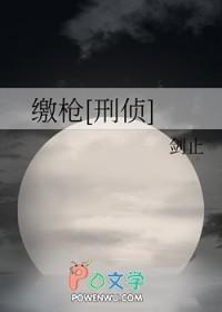 老男人(重生)by 老男人(重生)by