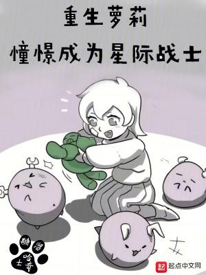 主角是战锤星际战士的 主角是战锤星际战士的