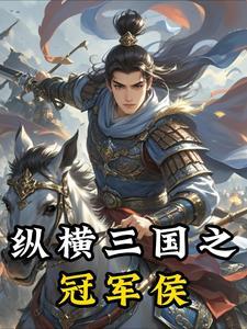 吕布直摇头 吕布直摇头