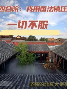 火红年代是什么年代 火红年代是什么年代