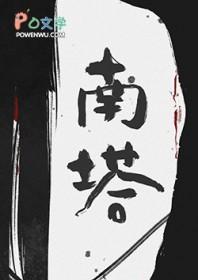 小镇百科 小镇百科