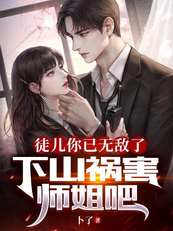 叶北玄 叶北玄