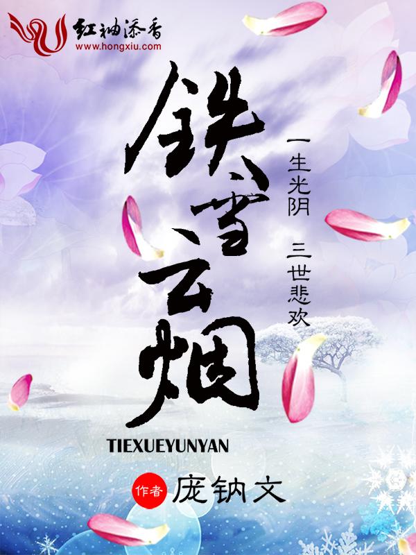 云烟铁盒装价格 云烟铁盒装价格
