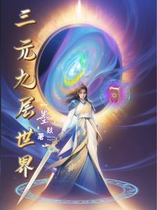 十二神器ep 十二神器ep