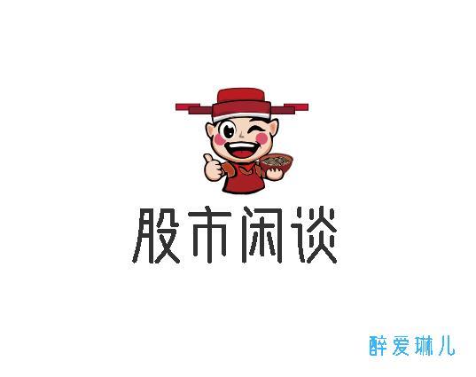 股市闲谈G股是 G 点 股市闲谈G股是 G 点