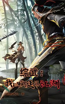 夫人的香裙起点 夫人的香裙起点