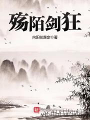 jt陌殇 jt陌殇