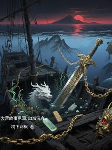 大荒山海录红包版 大荒山海录红包版