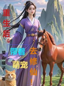 云飞扬修仙 云飞扬修仙