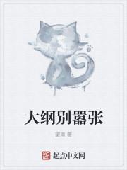 王者别嚣张视频 王者别嚣张视频