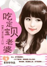 我大哥叫朱重八后记 我大哥叫朱重八后记