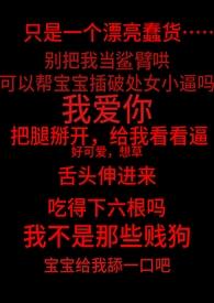 太过漂亮 太过漂亮