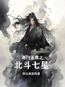 雷神和公子 雷神和公子