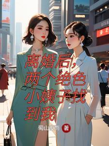 尤物yw139.c 尤物yw139.c