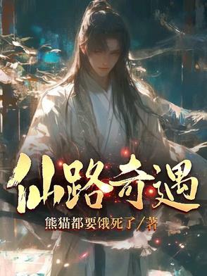 玉瓶价格 玉瓶价格