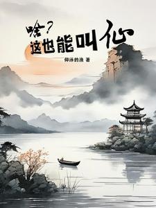 踏红尘歌词 踏红尘歌词