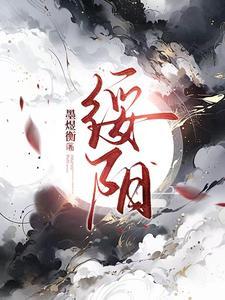 绥阳旅游十大景点 绥阳旅游十大景点