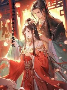 时空穿越 时空穿越