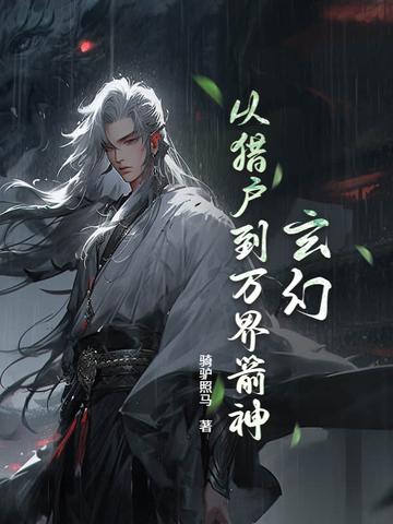 爆肝尖的做法窍门 爆肝尖的做法窍门