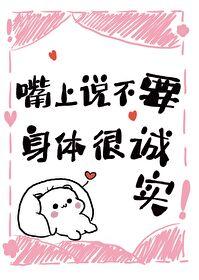 攻略不了就读档笔趣阁 攻略不了就读档笔趣阁