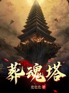 塔斯汀汉堡 塔斯汀汉堡