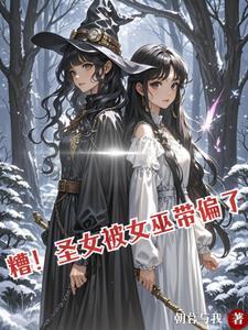 别惹公主 别惹公主