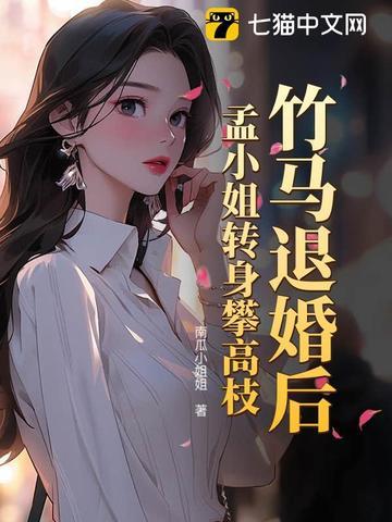 错位 错位