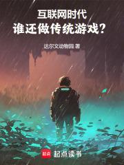 模拟帝国中国开局布局 模拟帝国中国开局布局