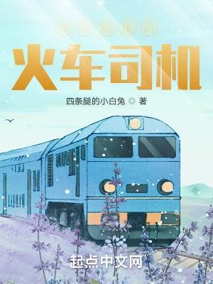 四合院的女主角是谁 四合院的女主角是谁