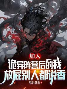 我端坐在时光里碑林路人原文 我端坐在时光里碑林路人原文