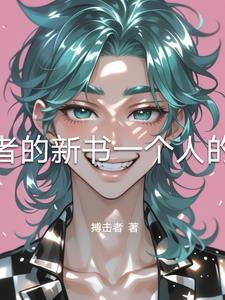 欲望不止境 欲望不止境