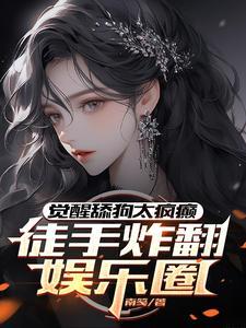 天天没事就发疯里面的名言名句 天天没事就发疯里面的名言名句