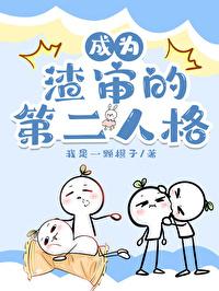刀剑乱舞之all审 刀剑乱舞之all审