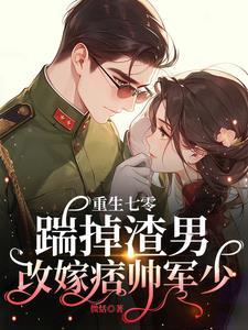 主人公叫娇娇的 主人公叫娇娇的